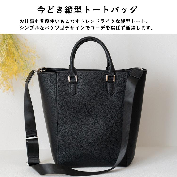 VitaFelice トートバッグ レディース a4 バケツ型 ショルダー VitaFelice トートバッグ レディース a4 バケツ型 ショルダー