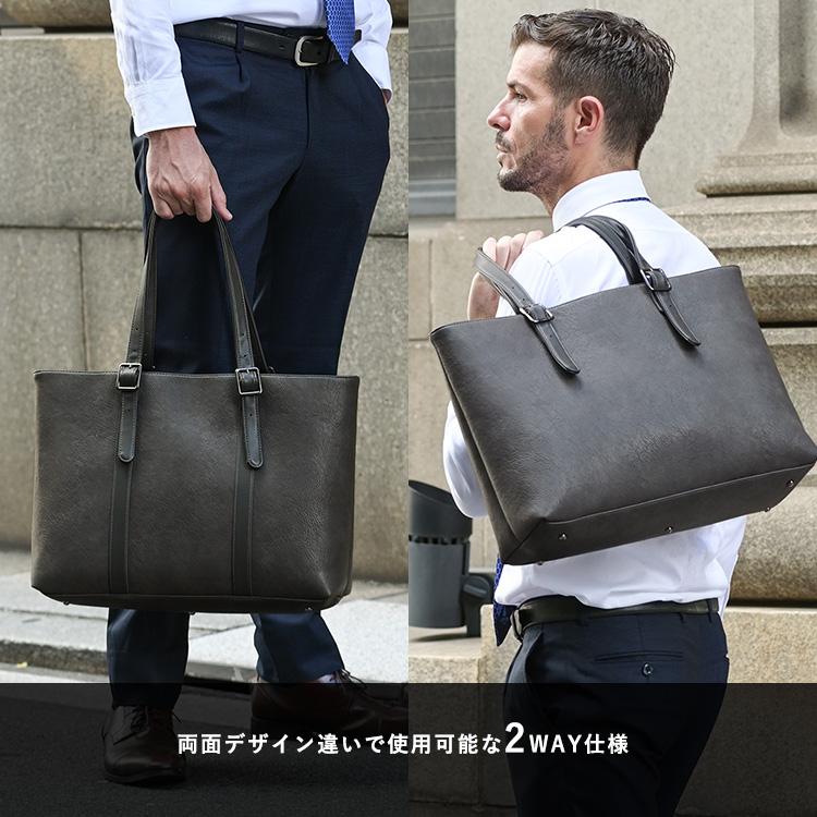 VitaFelice（ヴィータフェリーチェ） トートバッグ メンズ 大きめ