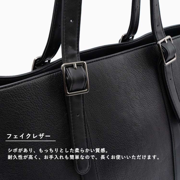 VitaFelice（ヴィータフェリーチェ） トートバッグ メンズ 大きめ