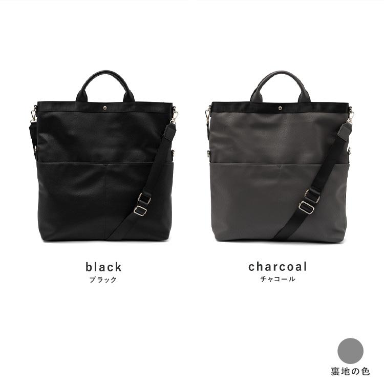 VitaFelice（ヴィータフェリーチェ） sale トートバッグ メンズ 3way