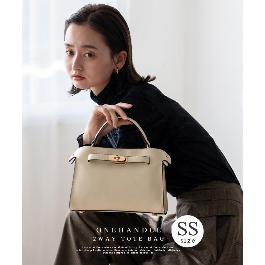 わちふぃーるど　非売品　レンジパック８点セット VitaFelice（ヴィータフェリーチェ） ハンドバッグ レディース ミニ