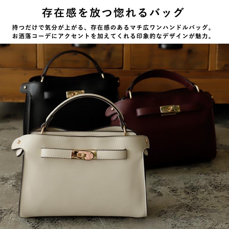 わちふぃーるど　非売品　レンジパック８点セット VitaFelice（ヴィータフェリーチェ） ハンドバッグ レディース ミニ