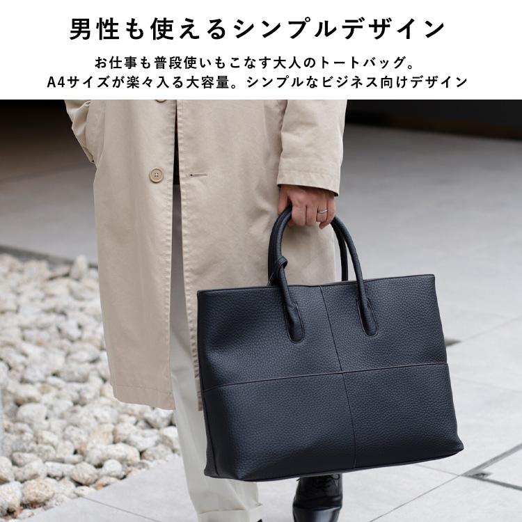 VitaFelice（ヴィータフェリーチェ） トートバッグ レディース a4 通勤