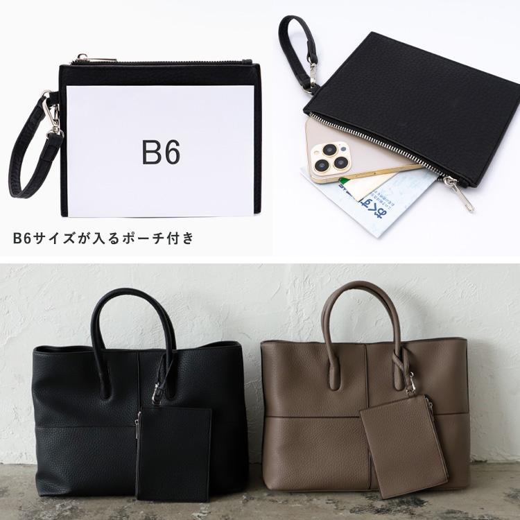 Bety0402様ご依頼用 VitaFelice（ヴィータフェリーチェ） トートバッグ レディース