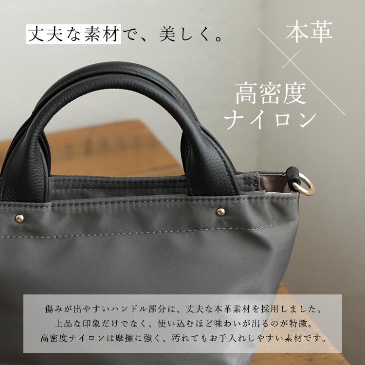 VitaFelice（ヴィータフェリーチェ） トートバッグ レディース 小さめ