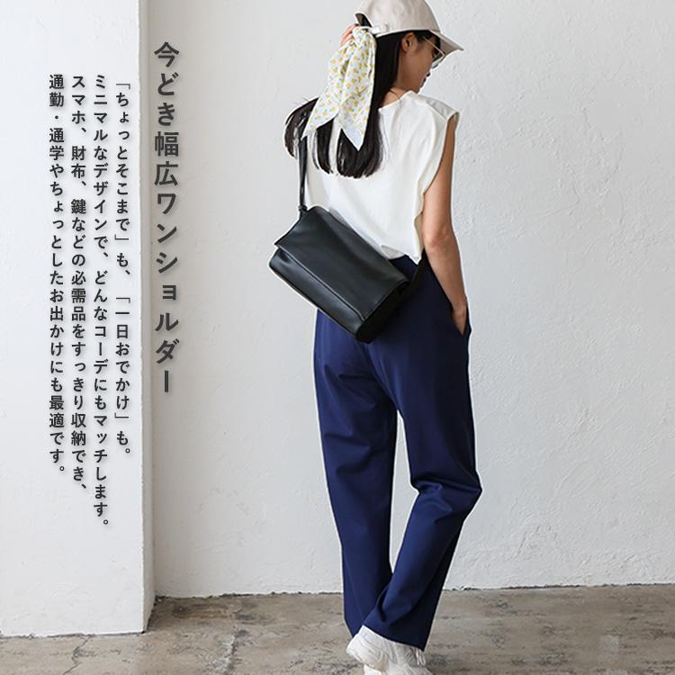 VitaFelice（ヴィータフェリーチェ） ショルダーバッグ レディース