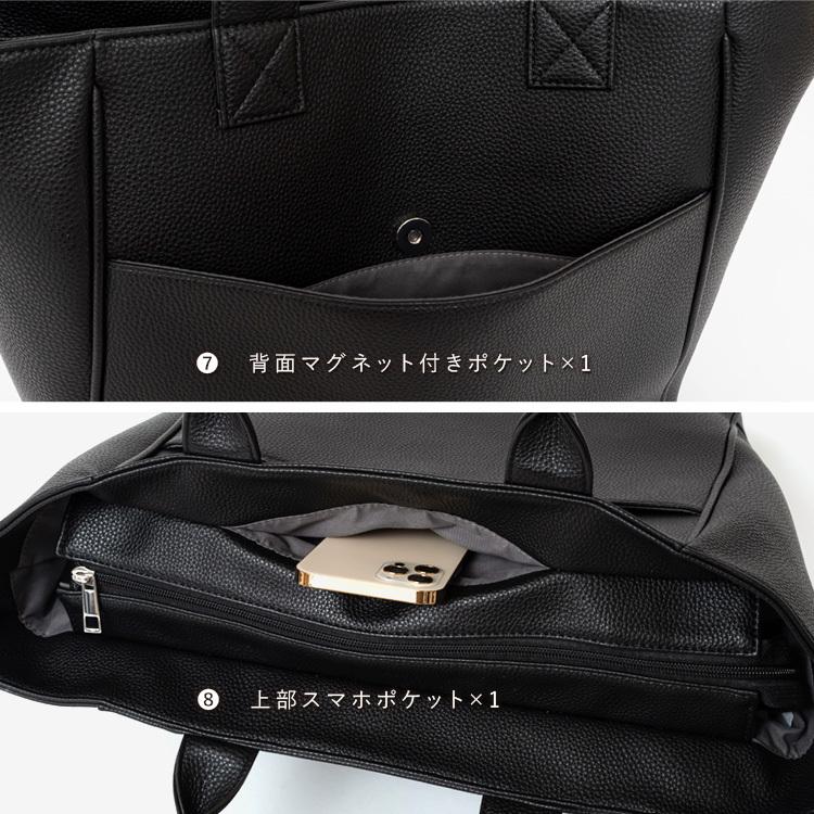 VitaFelice（ヴィータフェリーチェ） トートバッグ レディース メンズ