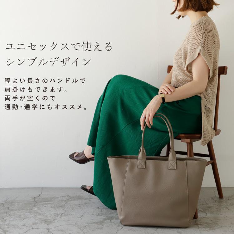VitaFelice トートバッグ レディース メンズ 大きめ ファスナー VitaFelice トートバッグ レディース メンズ 大きめ ファスナー