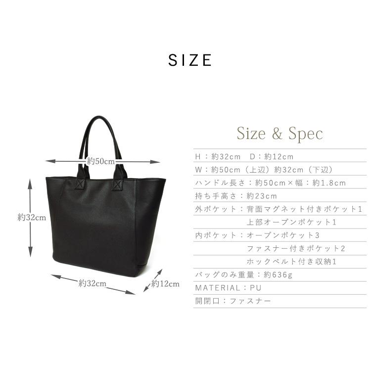 VitaFelice（ヴィータフェリーチェ） トートバッグ レディース メンズ