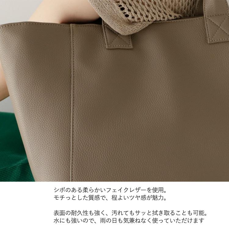 SALE トートバッグ レディース メンズ 大きめ ファスナー付き 通勤 通学 a4 ビジネスバッグ 大容量 ノートパソコン おしゃれ inb-90005p Depral/デプラルの画像
