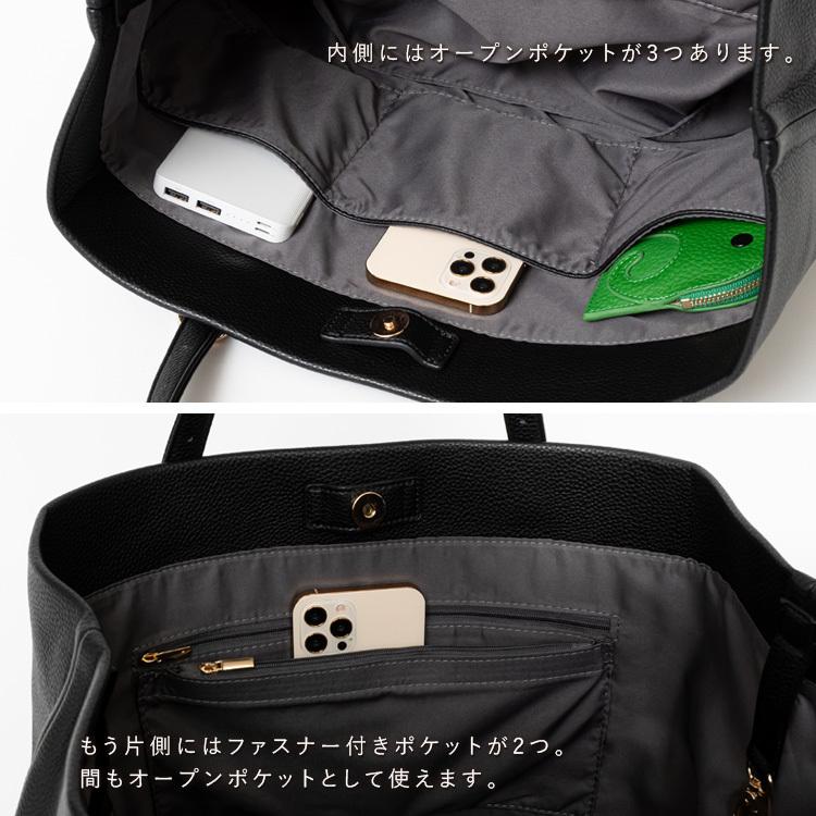 トートバッグ レディース 大きめ A4 ビジネスバッグ 大容量 通勤バッグ 通学バッグ 肩掛け おしゃれ マチあり 人気 inb-90006p Depral/デプラルの画像