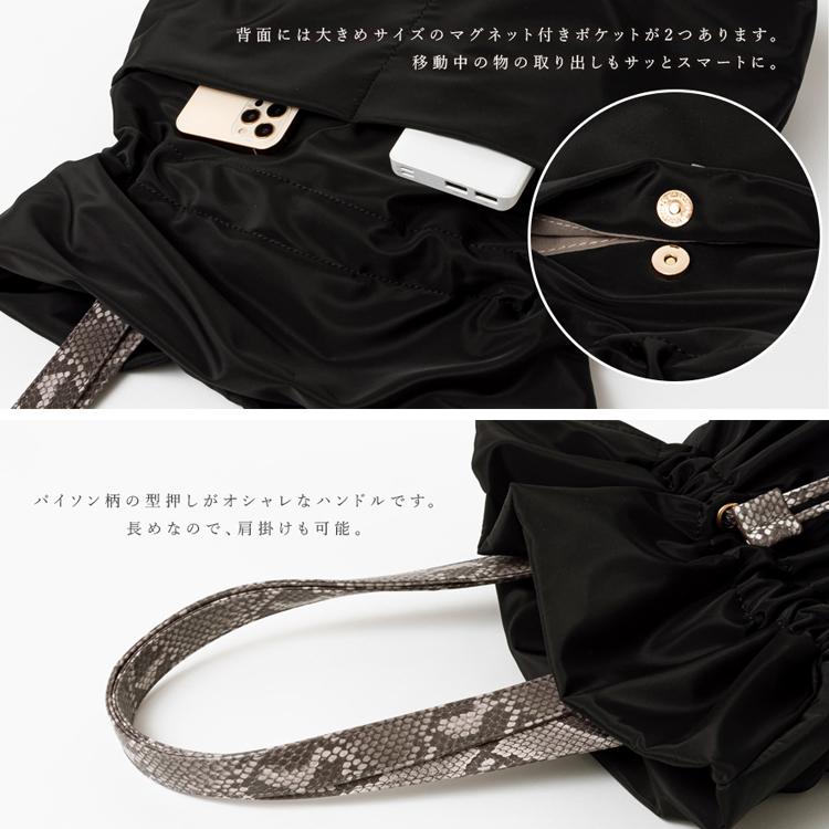 VitaFelice sale トートバッグ レディース A4 巾着 Mサイズ