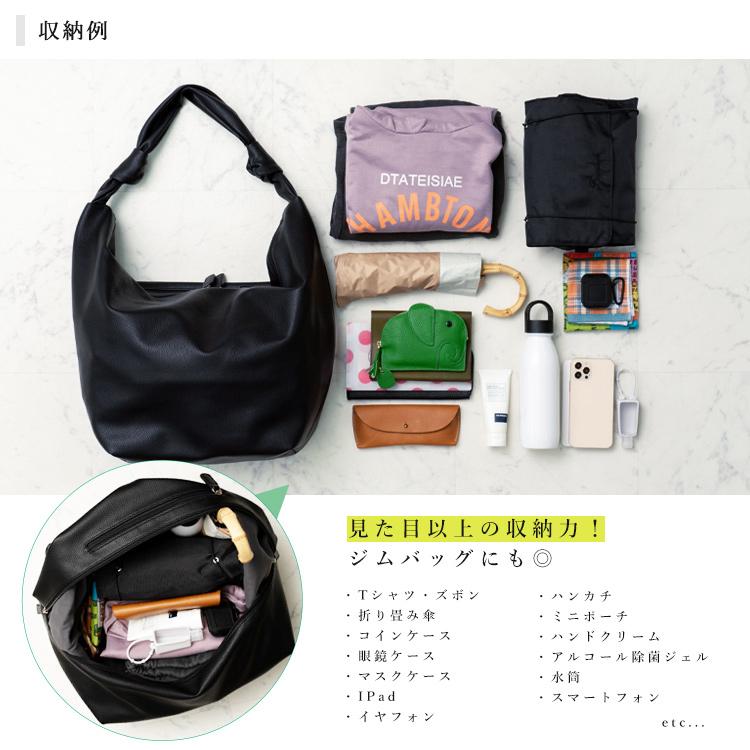 VitaFelice（ヴィータフェリーチェ） ショルダーバッグ レディース 斜