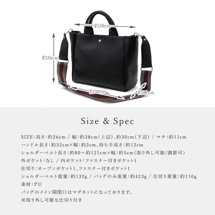 SALE トートバッグ レディース a4 仕切り 横型 大容量 大人 通勤 収納 