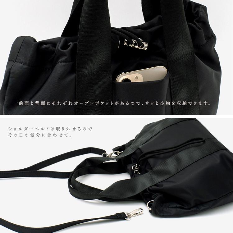 【専用】2wayトート｜B5対応・ポケットたくさん・ストラップ&底鋲付き VitaFelice SALE トートバッグ レディース b5 2way 斜めがけ