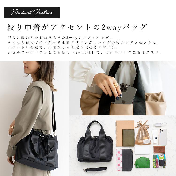 VitaFelice トートバッグ レディース b5 2way 斜めがけ