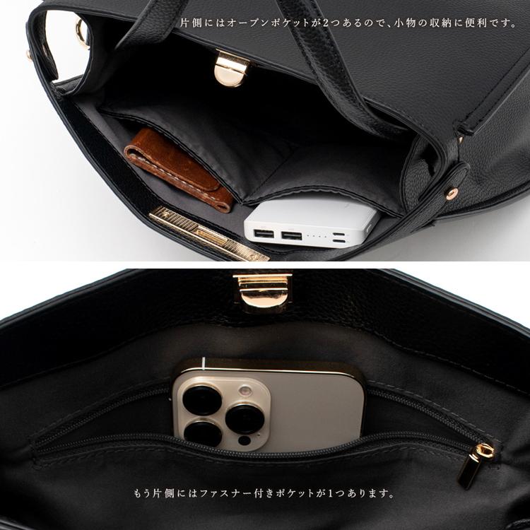 セール中様線　非売品ノベルティ ブラックショルダーバッグ VitaFelice（ヴィータフェリーチェ） ショルダーバッグ レディース 斜