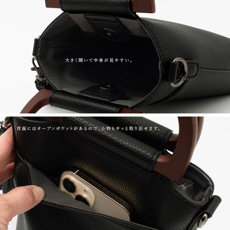VitaFelice（ヴィータフェリーチェ） スマホショルダー レディース