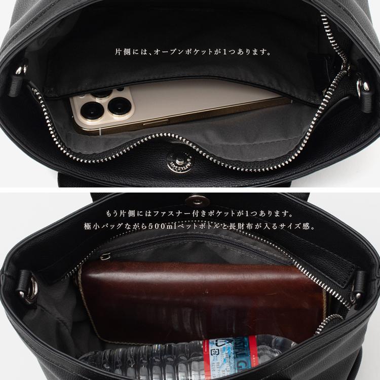 VitaFelice（ヴィータフェリーチェ） sale トートバッグ レディース