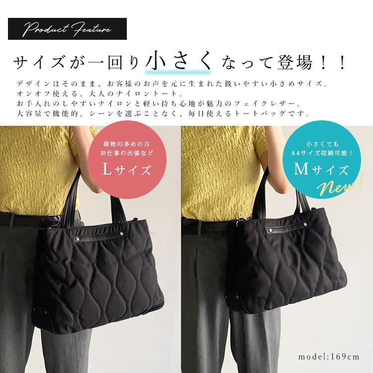 VitaFelice トートバッグ レディース 軽い 大容量 キルティング VitaFelice トートバッグ レディース 軽い 大容量 キルティング
