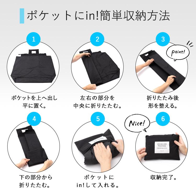 VitaFelice（ヴィータフェリーチェ） ビッグバッグ レディース お昼寝