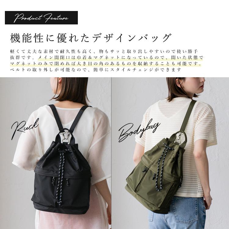 VitaFelice リュック レディース 巾着 a4 2way 軽い 肩掛け 通勤 VitaFelice リュック レディース 巾着 a4 2way 軽い 肩掛け 通勤