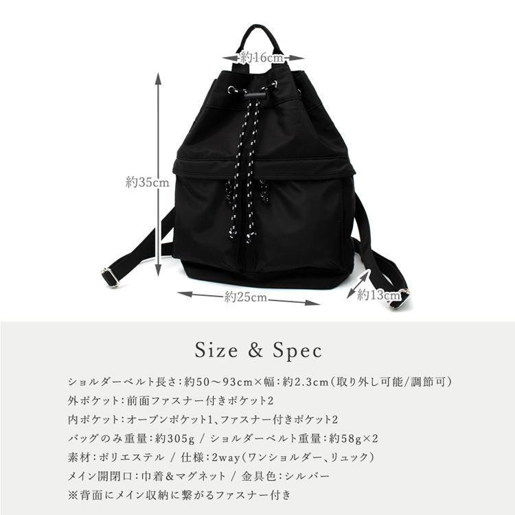 VitaFelice リュック レディース 巾着 a4 2way 軽い 肩掛け 通勤 VitaFelice リュック レディース 巾着 a4 2way 軽い 肩掛け 通勤