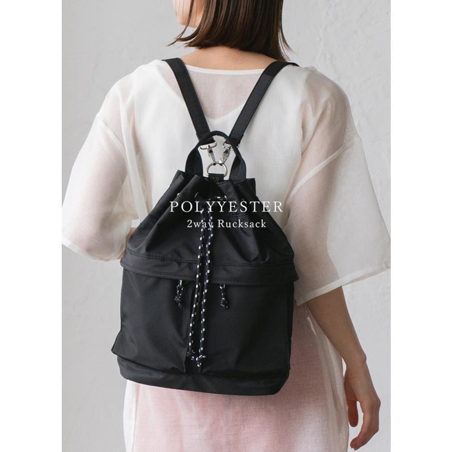 VitaFelice リュック レディース 巾着 a4 2way 軽い 肩掛け 通勤 VitaFelice リュック レディース 巾着 a4 2way 軽い 肩掛け 通勤