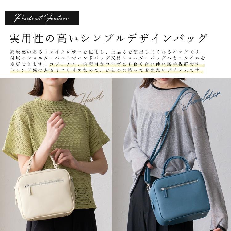 VitaFelice（ヴィータフェリーチェ） sale ハンドバッグ レディース 斜