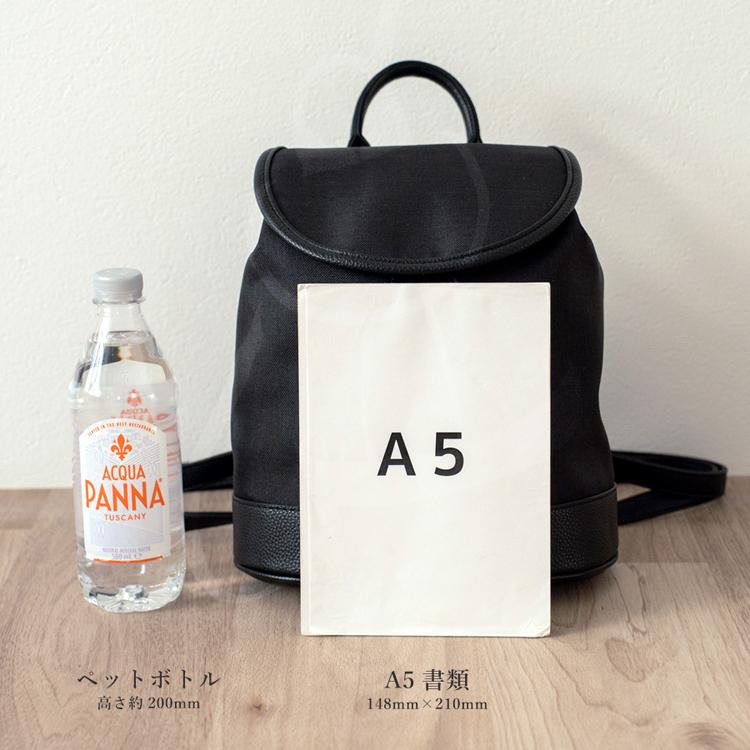 VitaFelice（ヴィータフェリーチェ） リュック レディース 小さめ 巾着