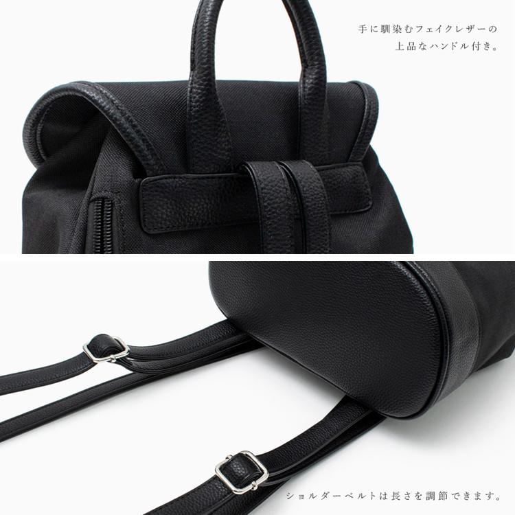 ✨非売品 ✨ノベルティ ミニリュック ブラック bb VitaFelice（ヴィータフェリーチェ） リュック レディース 小さめ 巾着