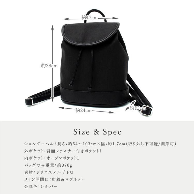 VitaFelice リュック レディース 小さめ 巾着 ミニリュック デイ VitaFelice リュック レディース 小さめ 巾着 ミニリュック デイ