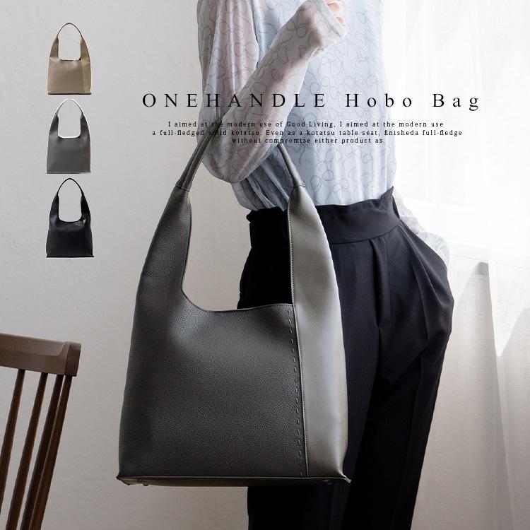 VitaFelice sale トートバッグ レディース 大きい ホーボー