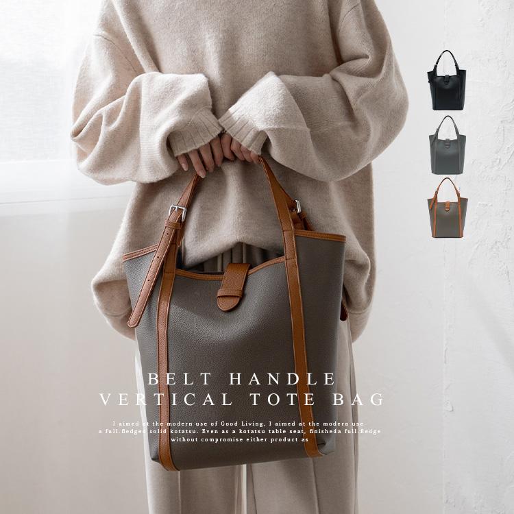 VitaFelice（ヴィータフェリーチェ） SALE トートバッグ レディース