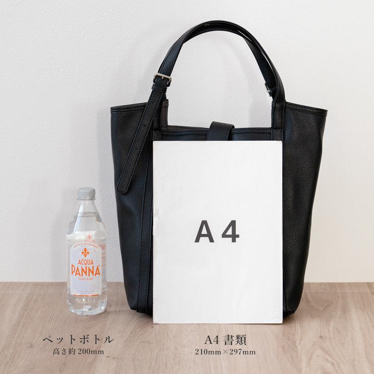VitaFelice（ヴィータフェリーチェ） sale トートバッグ レディース