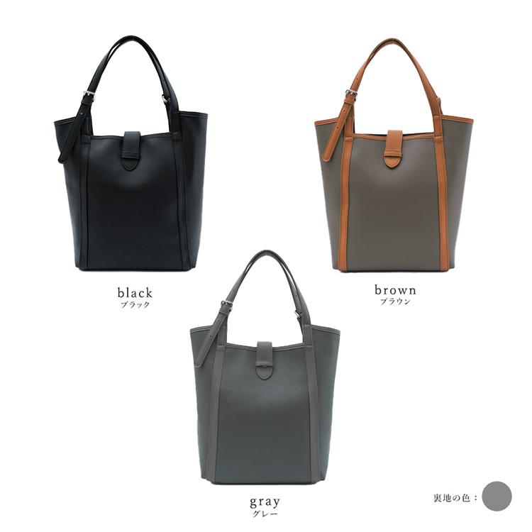 VitaFelice（ヴィータフェリーチェ） SALE トートバッグ レディース