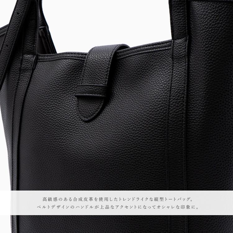 VitaFelice（ヴィータフェリーチェ） sale トートバッグ レディース