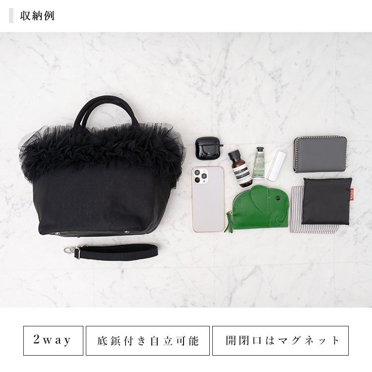 VitaFelice（ヴィータフェリーチェ） トートバッグ かごバッグ