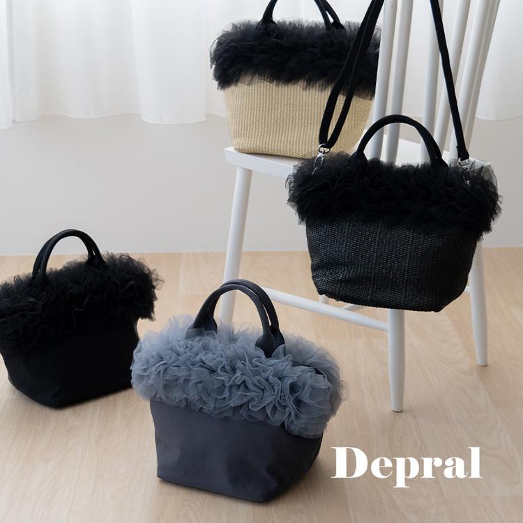 Bibiy ブラック かごバッグ Bibiy ブラック かごバッグ 楽天市場】かごバッグ レディース メンズ