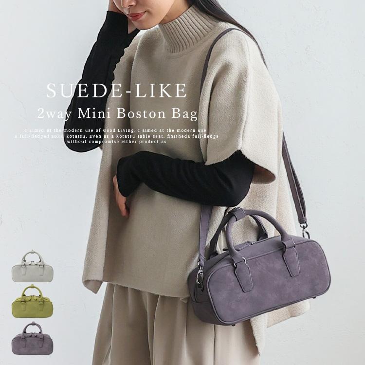 VitaFelice（ヴィータフェリーチェ） ボストンバッグ レディース