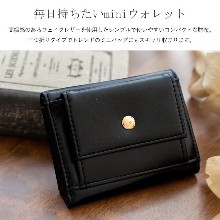 NGWHMAT かわいい財布 PU レザー財布 ミニ財布 ヴィンテージブラック財布 女性用 小さな財布 美的財布 (ブルー、S)