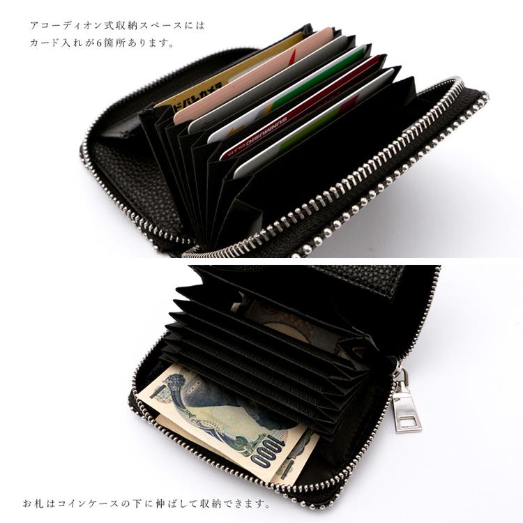 VitaFelice ミニ財布 レディース カードケース ラウンド VitaFelice ミニ財布 レディース カードケース ラウンド