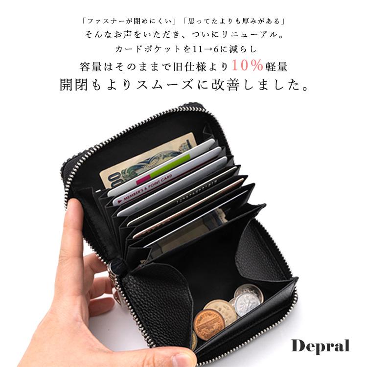 VitaFelice ミニ財布 レディース カードケース ラウンド VitaFelice ミニ財布 レディース カードケース ラウンド