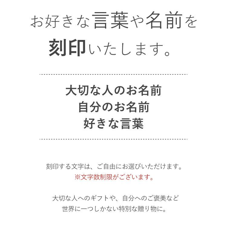 名入れ 刻印 ギフト プレゼント 焼印 筆記体 おしゃれ オリジナル ハンドメイド 革小物 コチラの商品のみでの購入は不可 Name 01 Name 01 Vitafeliceヤフー店 通販 Yahoo ショッピング