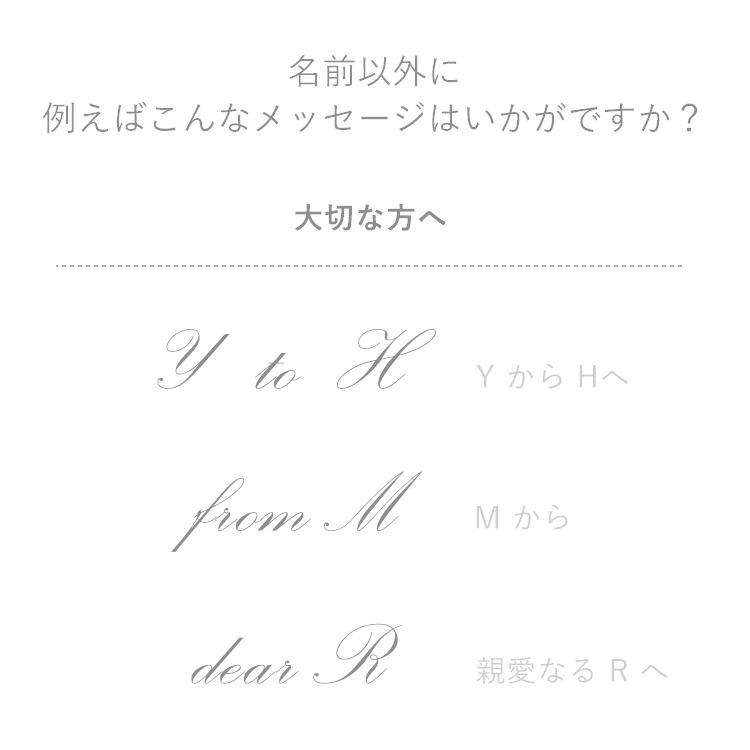 名入れ 刻印 ギフト プレゼント 焼印 筆記体 おしゃれ オリジナル ハンドメイド 革小物 コチラの商品のみでの購入は不可 Name 01 Name 01 Vitafeliceヤフー店 通販 Yahoo ショッピング