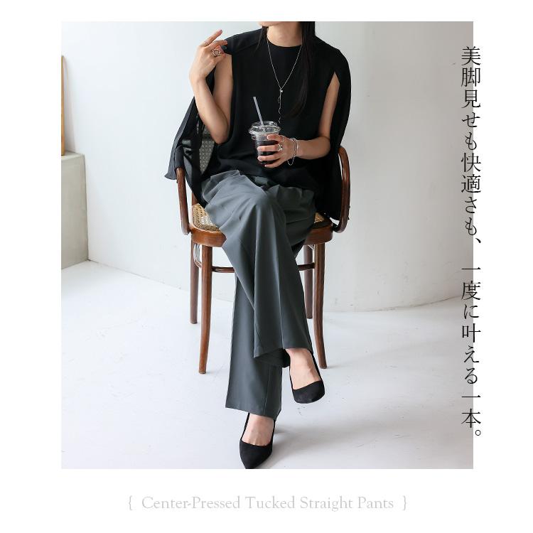 ADREAMLY ストレート ワイドパンツ レディース オフィスカジュアル No Rule No Line スラックス レディース 夏 センタープレス オフィス