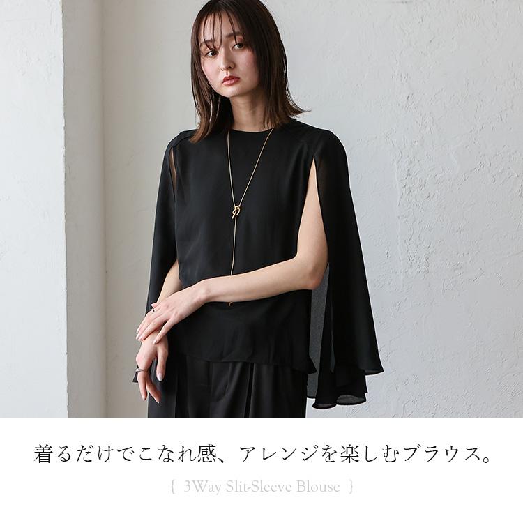 No Rule No Line sale ブラウス レディース トップス スリットスリーブ