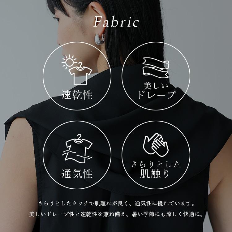 スリットスリーブシャツ No Rule No Line sale ブラウス レディース トップス スリットスリーブ
