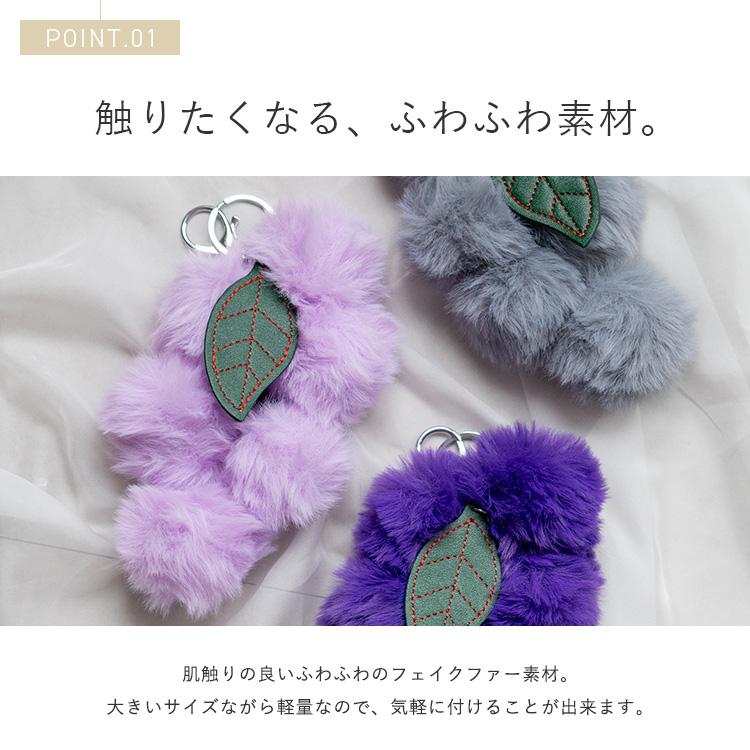VitaFelice（ヴィータフェリーチェ） バッグチャーム レディース