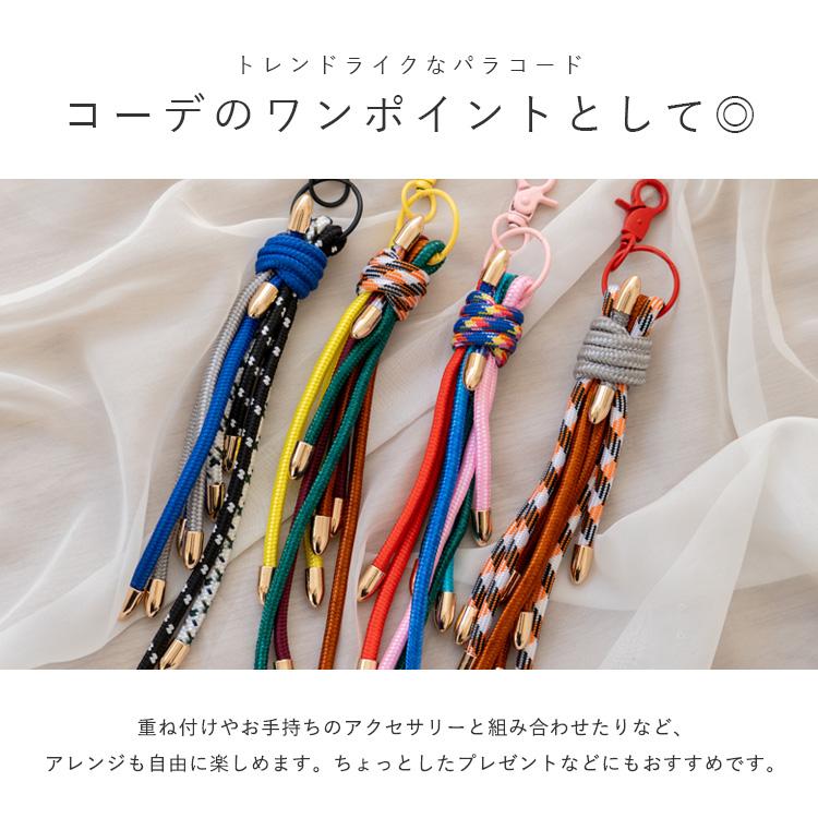 VitaFelice（ヴィータフェリーチェ） バックチャーム レディース